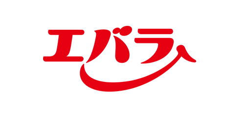 エバラ