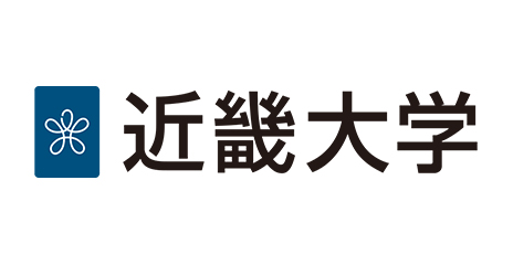 近畿大学